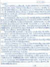 2022-05-21-letter.jpg (583427 bytes)